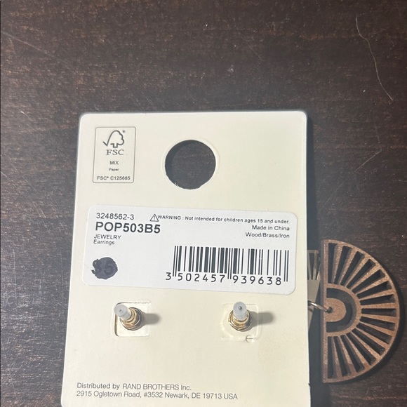 Elegant Gold and Brown Geometric Earrings - Picture 5 of 7